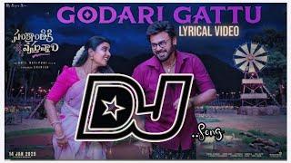 Godari gattu medha Dj Song///Sankranthi ki vasthunam movie Djsong//Telugu Dj songs//Dj Songs telugu