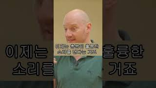 아담라파 트럼펫강론:입술은 빡빡하게? 풀리게? 어느 쪽?#로투스트럼펫마우스피스 #로투스트럼펫#trumpet#트럼펫#트럼펫마우스피스#트럼펫피스#로투스트럼펫피스