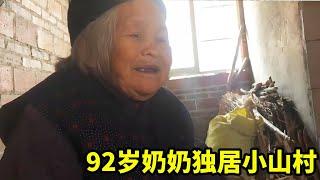 The 92-year-old grandmother lives alone in a small mountain village  and her two daughters have mar