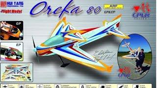 Oreka80製作動画エルロン編　機体は中型だけど企画は大型！Oreka80 production video aileron edition