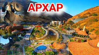 Архар эс алуу жайы | Кыргызстан Добро пожаловать в зону отдыха Архар | Talant Ak-Bulak