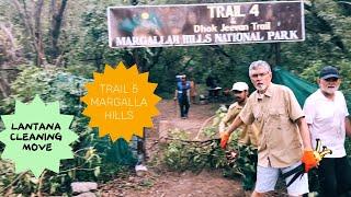 TRAIL FOUR 4 ISLAMABAD | MARGALLAH HILLS WALKING TRAIL | LEOPARDS AUNTI IN JUNGLE