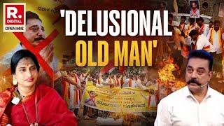 Madhavi Latha's Sharpest Takedown Of Kamal Haasan On Kannadigas Row