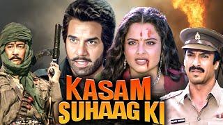 Kasam Suhaag Ki - Hindi Full Movie | Dharmendra | Rekha | Danny Denzongpa | Bollywood Superhit Film