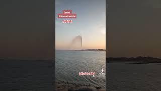 Al Hamra Corniche Jeddah/ Sunset