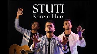 Stuti Karein Hum - ft. Ashish Charan || Official Music Video