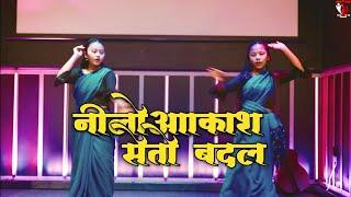 Nilo Aakash Seto Badal (Cover Dance) Nepali Christian Dance | Covered By Samisya & Samira.