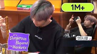 Kang Daniel Will Eat Spicy Black Bean Noodles!! [It’s Dangerous Beyond The Blankets Ep 1]