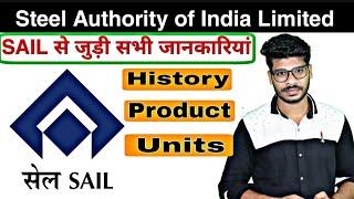 About  (SAIL) Steel Authority of India Limited.