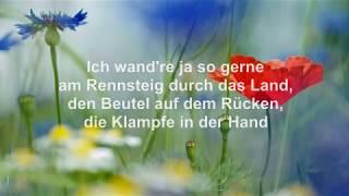 Das Rennsteiglied. Der Montanara Chor. Mit Text, Lyrics (HD)