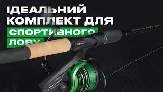  ФІДЕРНИЙ КОМПЛЕКТ Armadale Basic F1 Special з вудлищ, котушки та жилки — обирай найкраще!