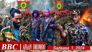 Oduu Afaan Oromoo Sadaasa 1, 2024 | Ethiopian News Today