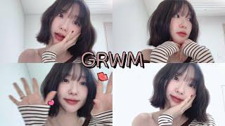 grwm 속쌍 메이크업 I 단발머리 고데기하는 방법 알랴줄게