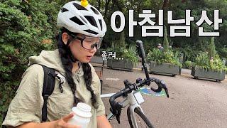 5am solo mountain bike ride in Namsan l Biking in Korea