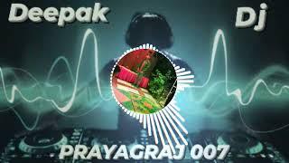 nach re patarki nagin jaisan Deepak dj mixing song deepak dj prayagraj 007 #deepakdjprayagraj