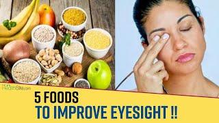 5 Superfoods For A Better Vision || The Health Site ||