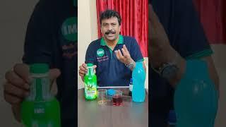 IMC Aloe Vera Fibrous Juice Demo @ Telugu by MSR