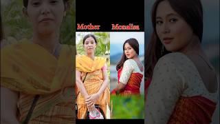 Bodo Actresses Family's #shorts #celebrity #ytshorts #shortvideo #youtubeshorts  #motherdaughter