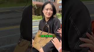 옷 하나 샀다고 이렇게까지 해야 돼 2년 만에 산 옷, 죄인가요