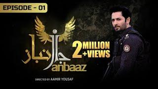 Janbaaz - Episode 1 | Danish Taimoor - Qavi Khan - Areeba Habib | Express TV