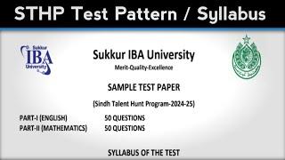 STHP Test Pattern | STHP Test Syllabus | STHP IBA Sukkur Test Preparation | STHP IBA Sukkur