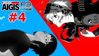 Hidden Pasts - [Persona 3 Reload Episode Aigis] - Part 4