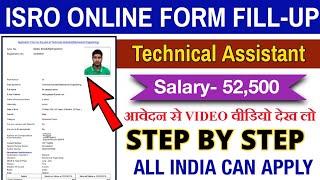 ISRO SHAR Online Apply Step By Step || How to apply ISRO SDSC Technical Assistant online