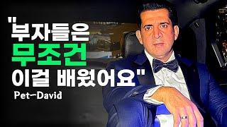 알아두면 무조건 성공하는 7가지 부자의 기술ㅣ패드릭 뱃 데이비드(Patrick Bet-David)ㅣ동기부여학과ㅣ부자 마인드 습관 성공 조언