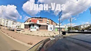 360° осенний Улан Удэ