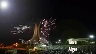 Algeria happy new years 2020