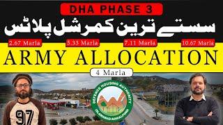 DHA Phase 3 Rawalpindi Commercials Update| Army Allocation Plots| dha phase 3 | allocation in dha 3