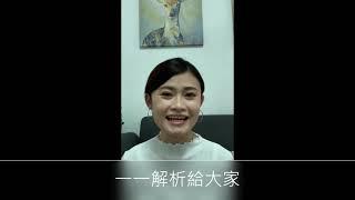 報名美容丙級證照班? 需要知道的五件事