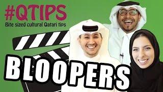 #QTip: The Blooper Episode!