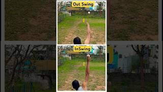 Swing Bowling | Inswing outswing #cricket #trending #bowling #shorts #viralshorts