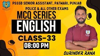 PSSSB Senior Assistant 2024 | Labour inspector| Punjab Patwari & All Other Exams |English Mcq Series