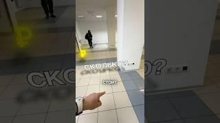 Как получать пассивный доход без вложений?⠀Смотри подробности в комментариях #субаренда #бизнес