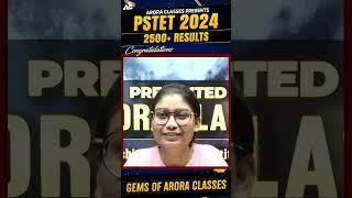 Pstet 2024 Qualified Student | Anjali Duggal | Gems of Arora Classes