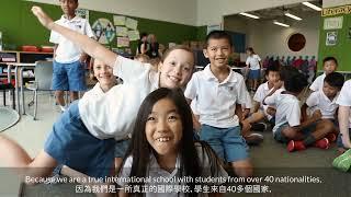 English Language Learning at Hong Kong Academy