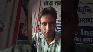 EduTech Lomish Thakur is live