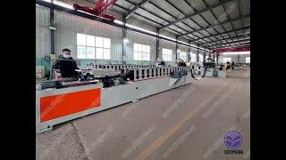 Yingyee machinery, Electrical juction cabinet roll forming machine