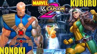 Marvel vs Capcom 2: KURURU vs NONOKI