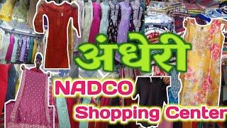 नाडको शॉपिंग सेंटर | Andheri West Market | Lakhnawi kurti | Western wear | Vedika Vlog