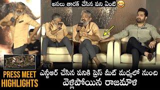 RRR Movie Team Telugu Press Meet Highlights | NTR | Ram Charan | SS Rajamouli | Daily Culture