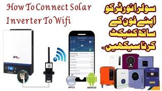 How To Connect Solar Inverter To Wifi || Solar Inverter connect  With Android