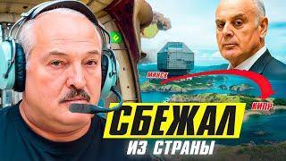 Президент бежал из страны / НАТО говорит с Путиным / Лукашенко ЕБ@НУЛСЯ / Народные Новости