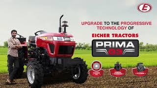 Eicher PRIMA G3 - Progressive Technology | Eicher Tractors