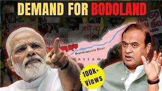 The reason behind Bodoland|| the Bodoland demand|| 2PF talks