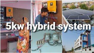 5 KW hybrid solar system 100% solar efficiency installation Azamgarh UP