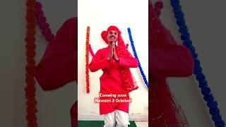 Man Bhave Maiya ke chunariya #bhojpuri_mata _bhajan_short_viral