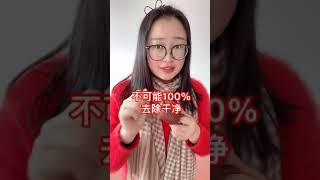 庄庄紫砂：糟糕！我买到一把小黑点的紫砂壶！